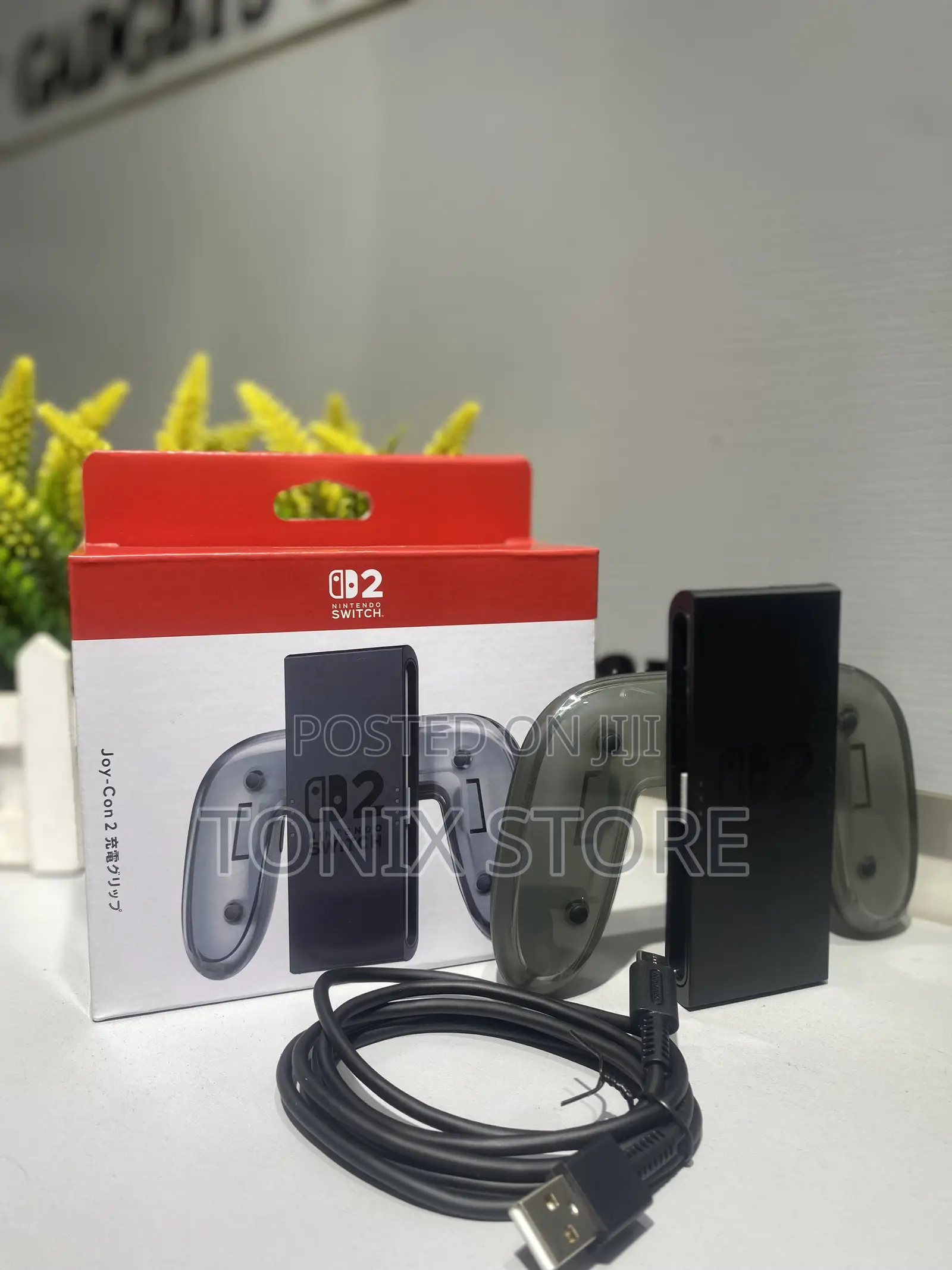 Nintendo Switch 2 Joy-Con Charging Grip