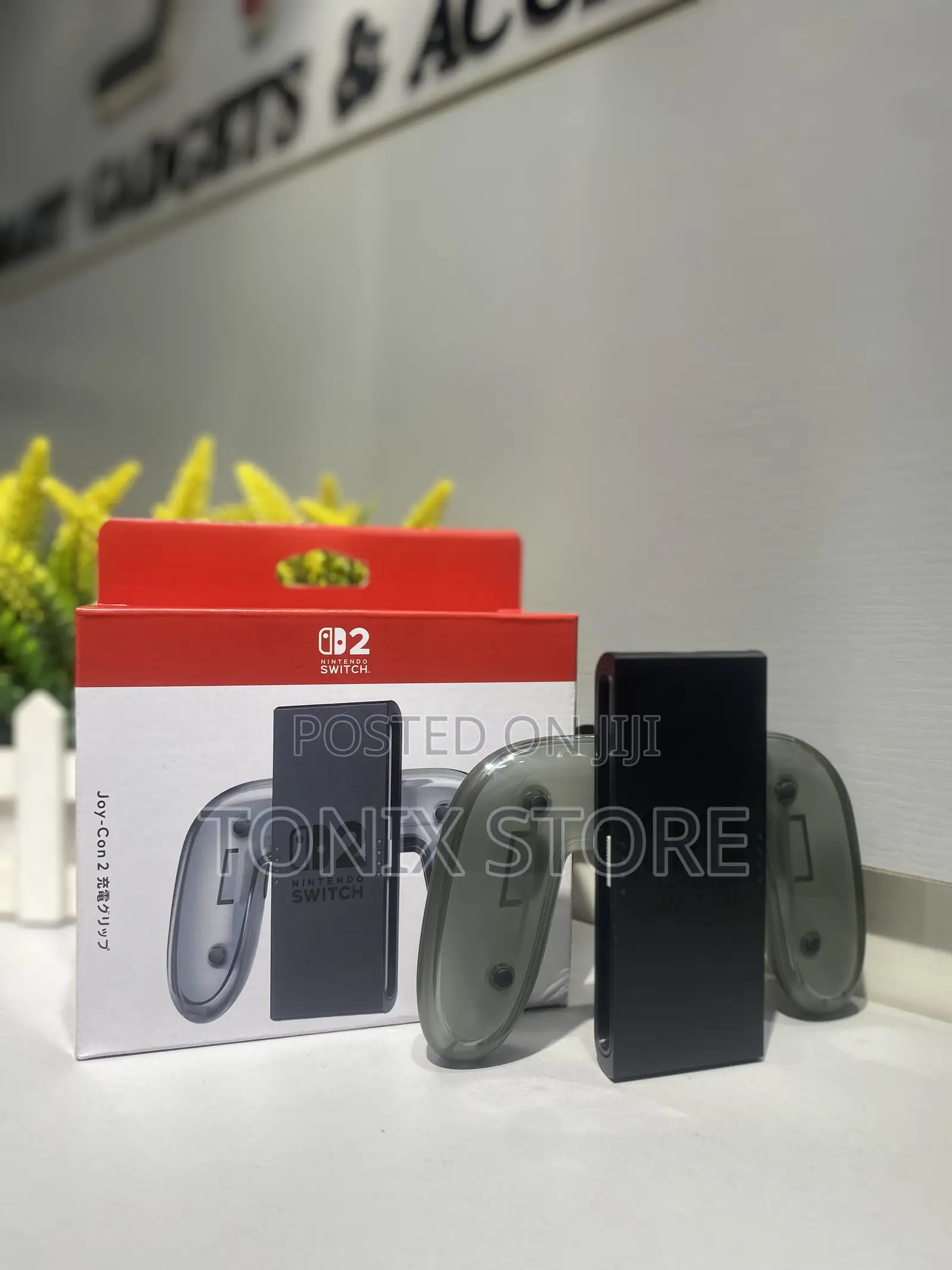 Nintendo Switch 2 Joy-Con Charging Grip