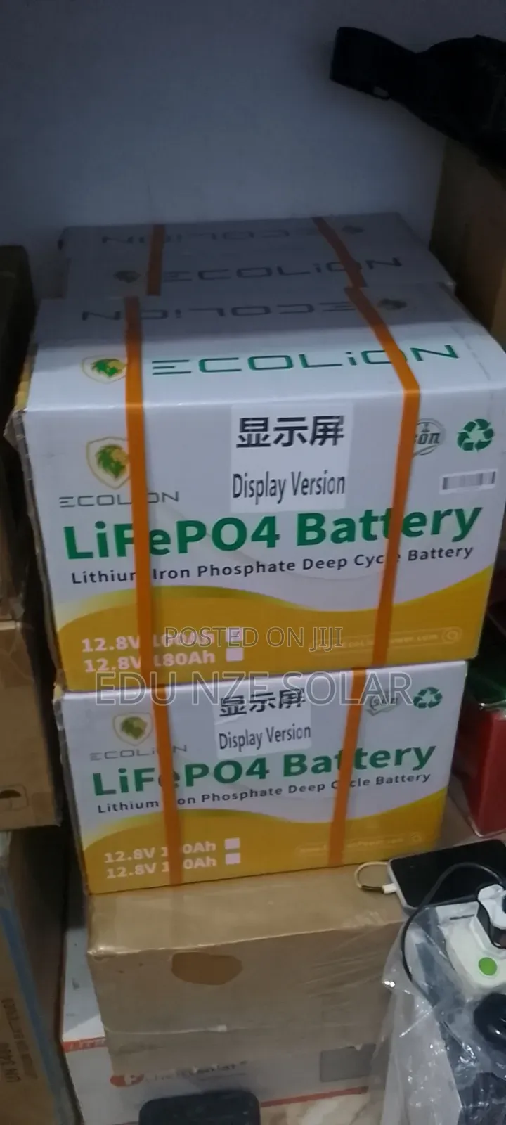 Solar Battery