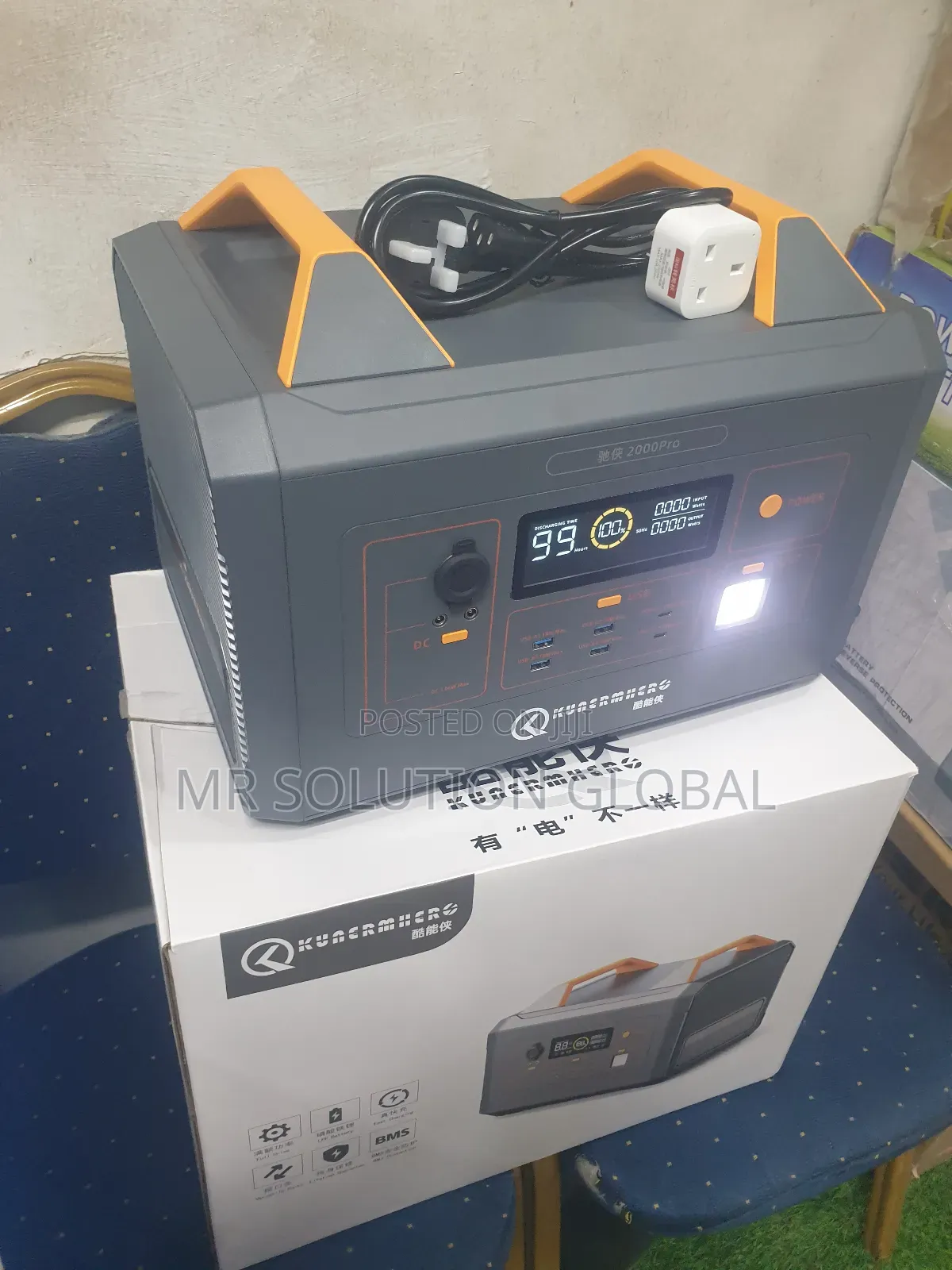 Powerful 2200w All in One Solar Generator