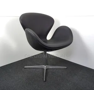 Swan Lounge Chair