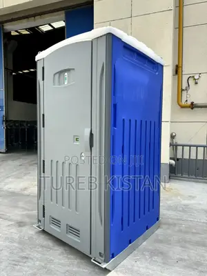 Lean Mobile Toilet