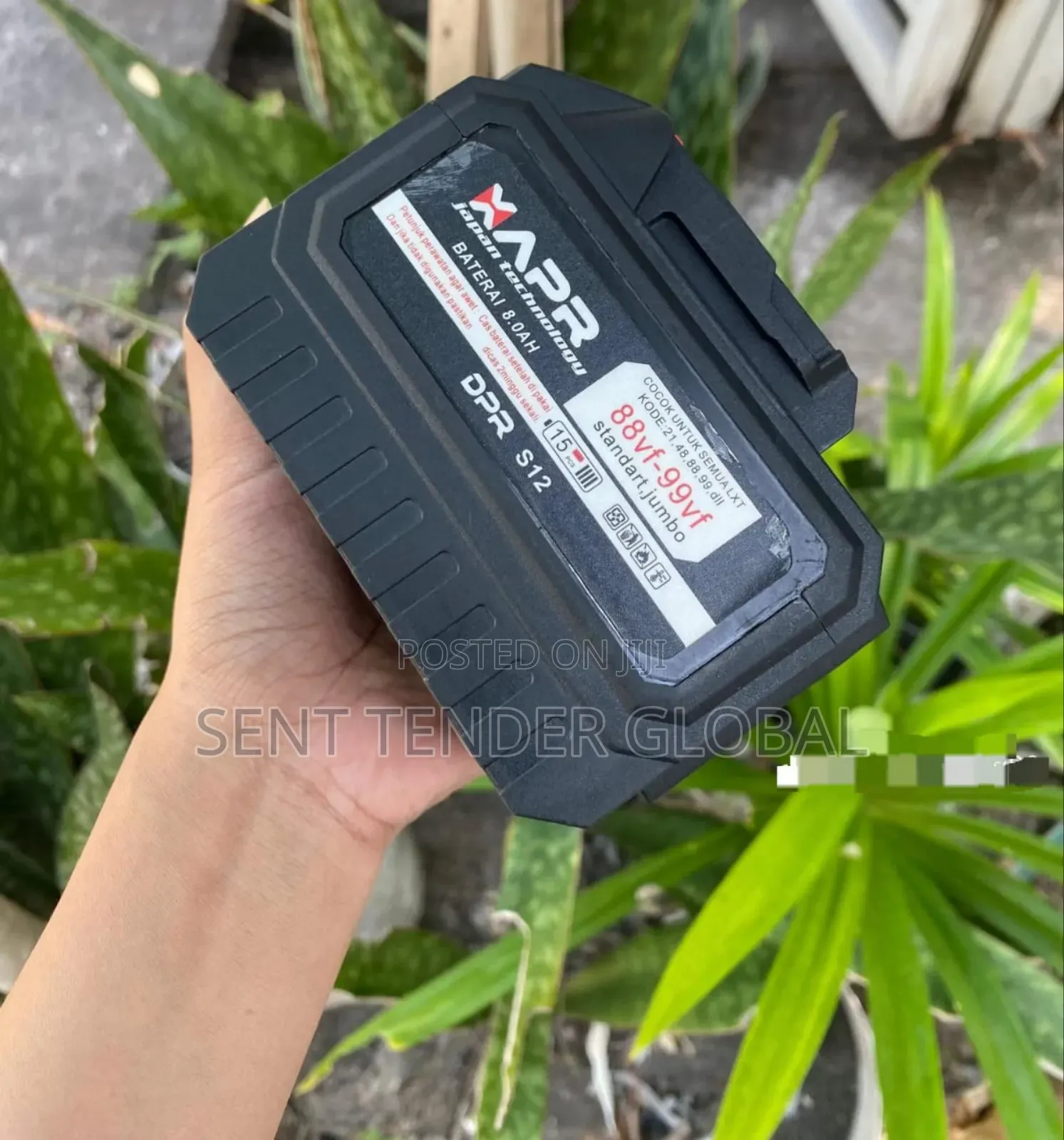 Rechargeable Battery
