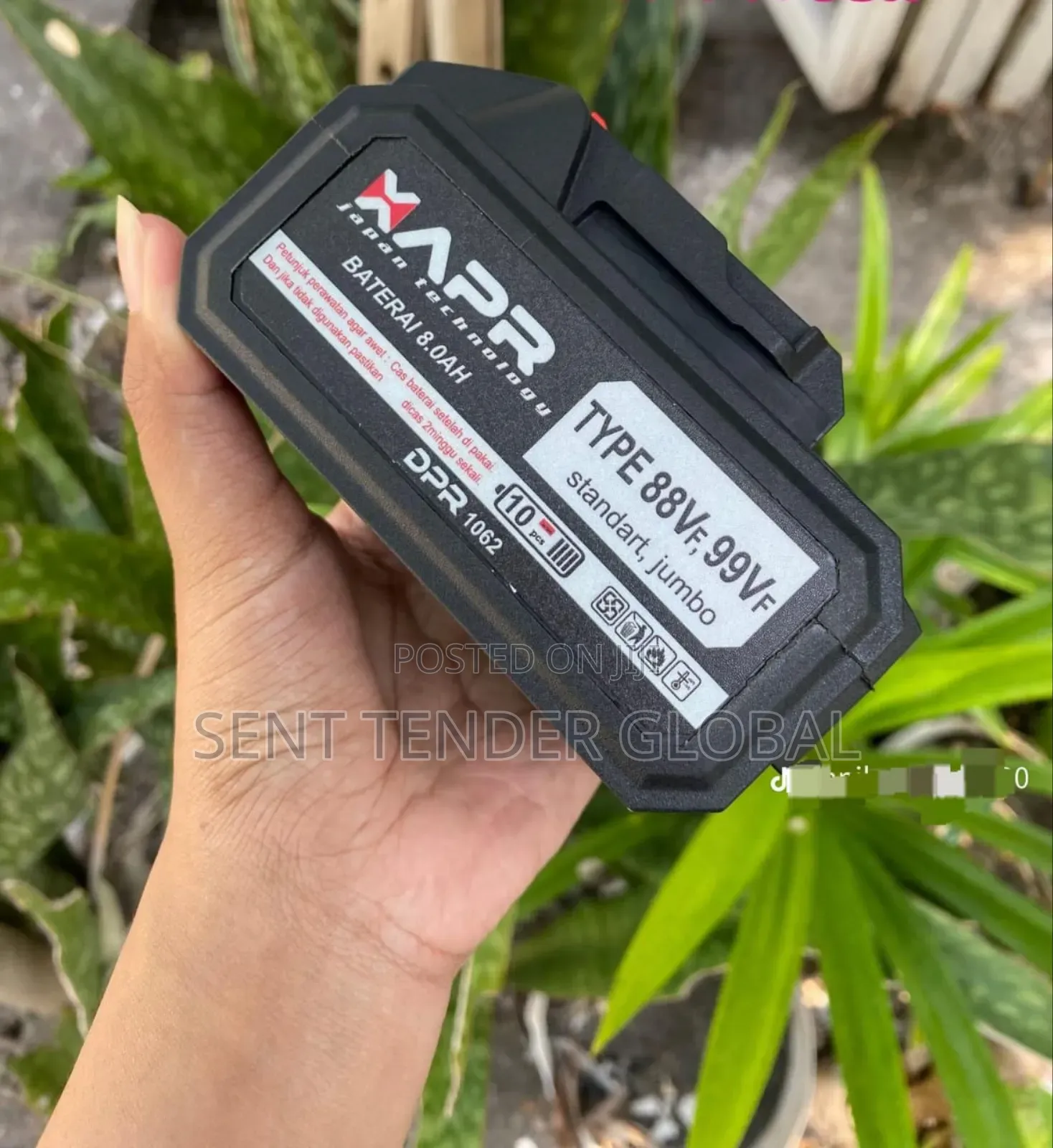 Rechargeable Battery