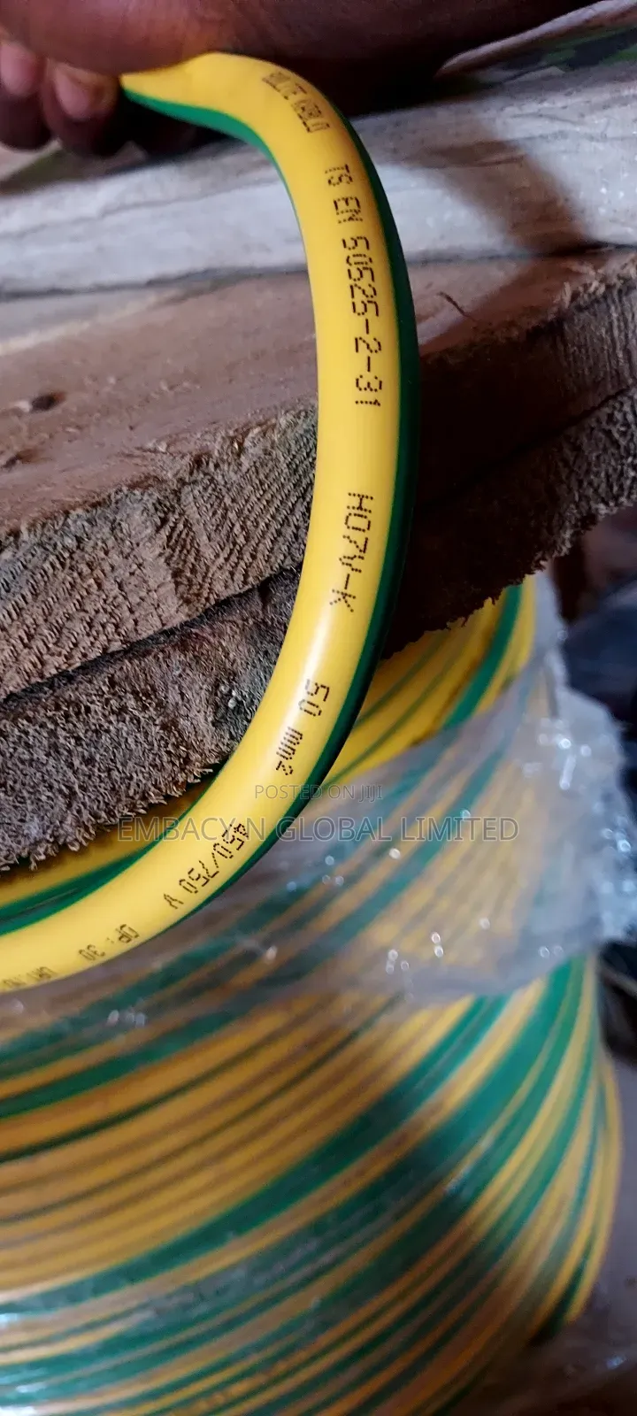 50mm Single Earth Flex Cable