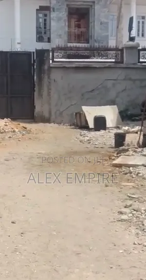 Land for Sale in Festac Link Bridge to 6th Avenue, Amuwo Odofin