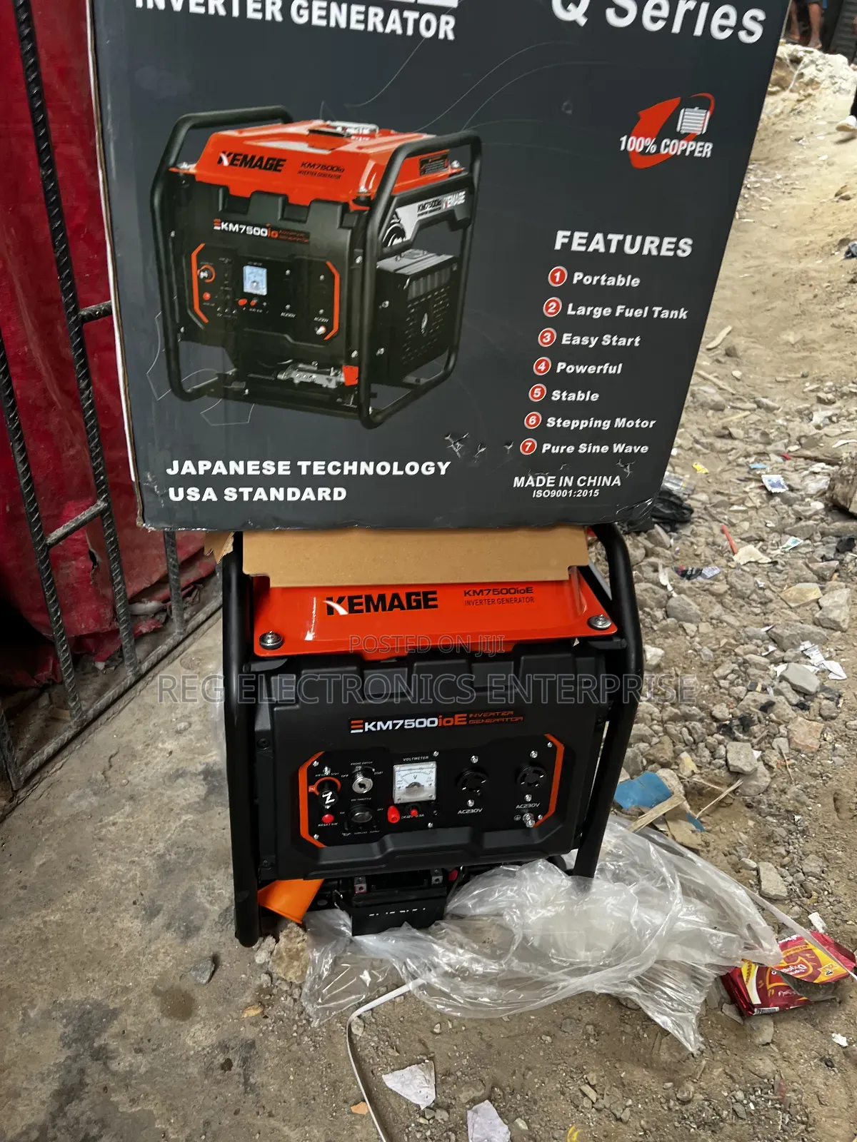 Basic Kemage Inverter Petrol Generator Model 7500