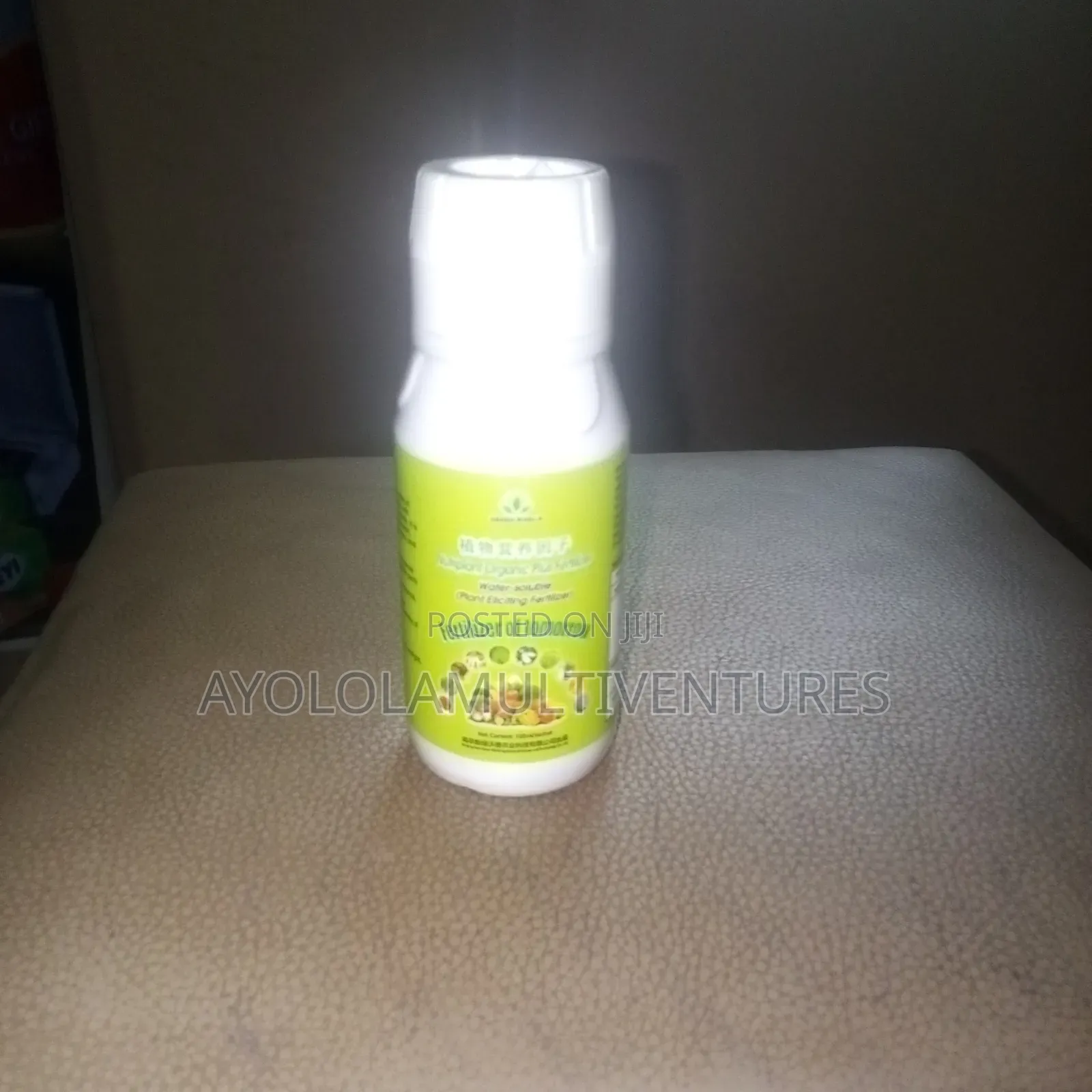 Green World Organic Fertilizer