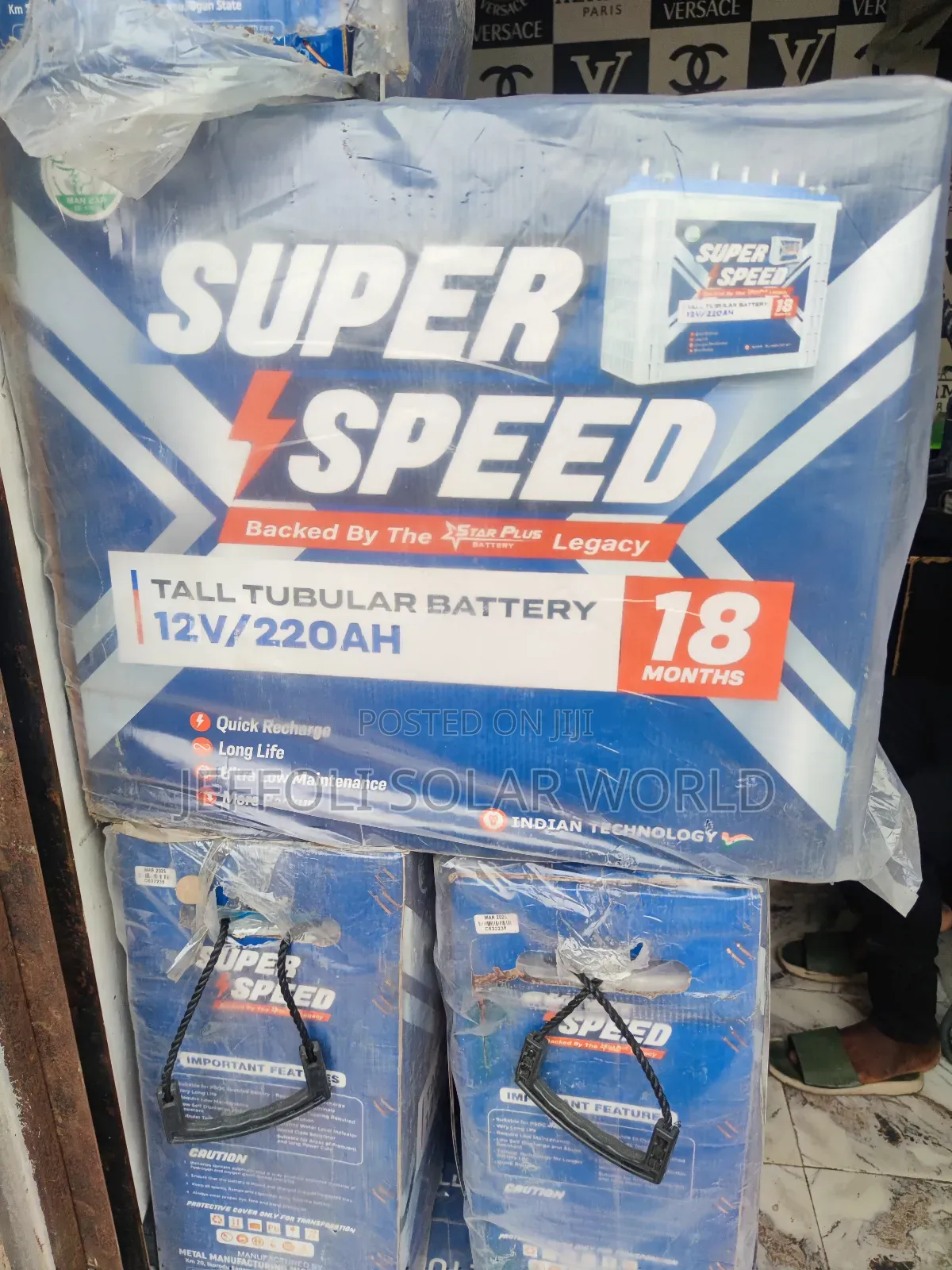 Super  Speed 220ah
