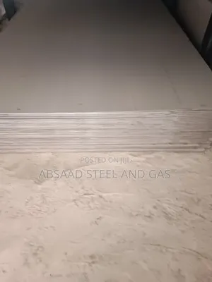 Stainless Sheet
