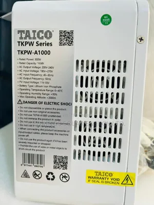 Taico 1kwh Solar Generator