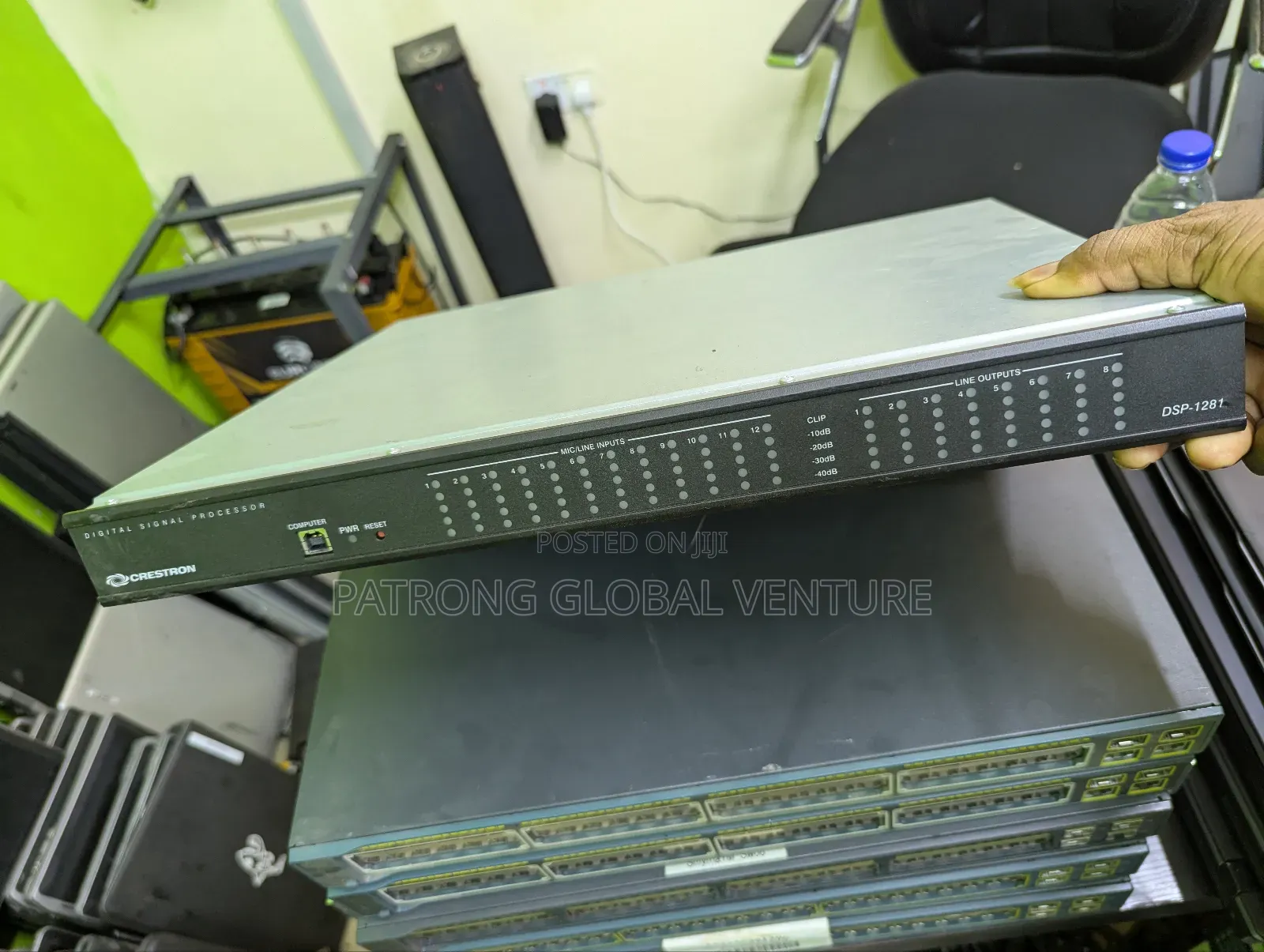Crestron Digital Signal Processor