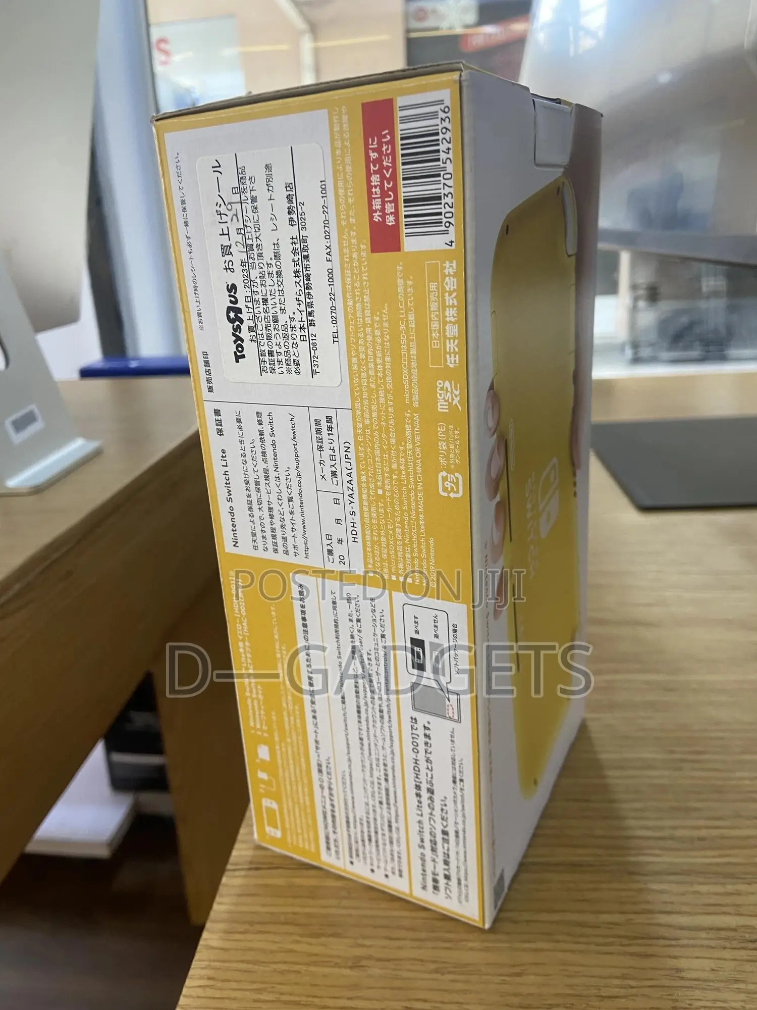 Nintendo Switch Lite Handheld Gaming Console