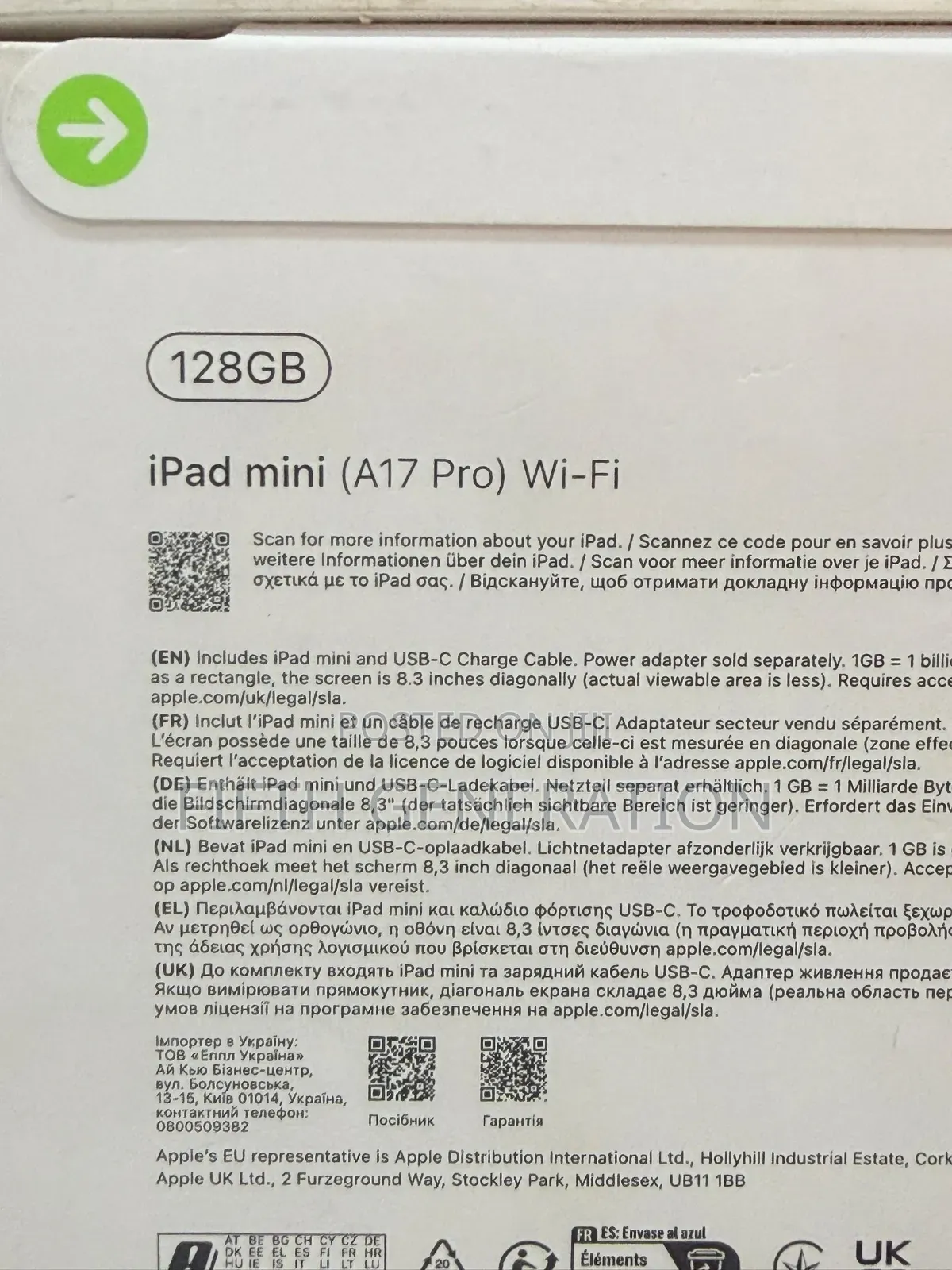 New Apple iPad mini (2024) 128 GB Gray