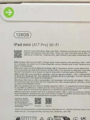 New Apple iPad mini (2024) 128 GB Gray