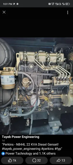 Perkins Generator