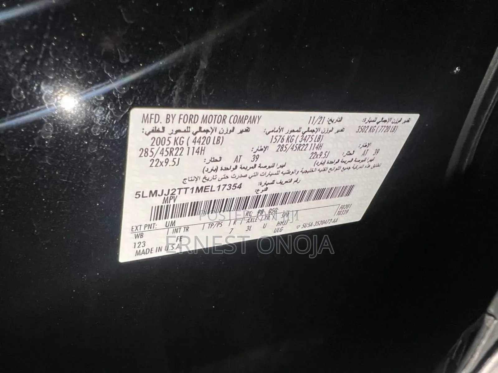 Lincoln Navigator L 2022 Black