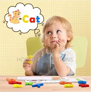 Spelling Game