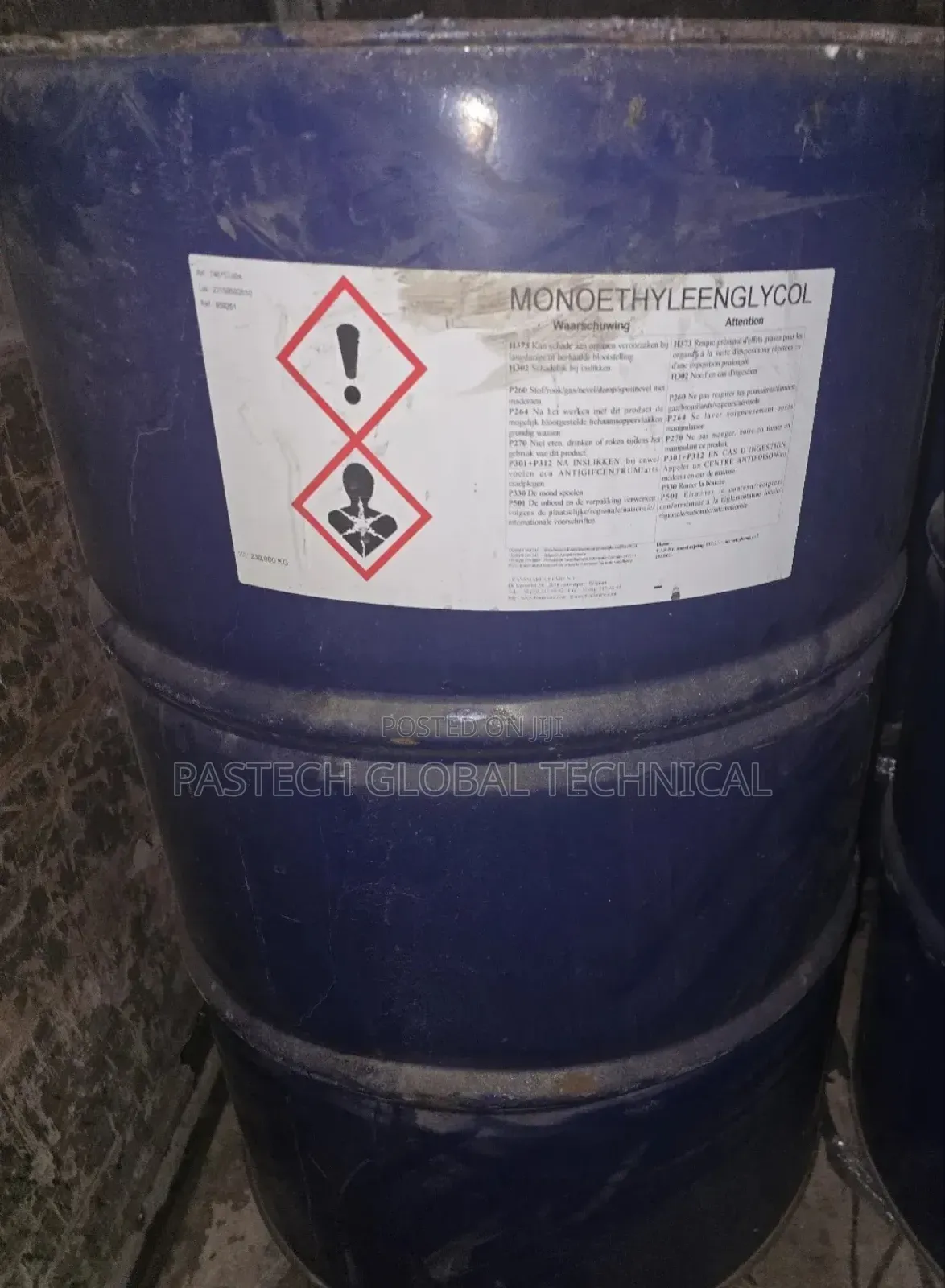 //Monoethylene Glycol (Meg) //