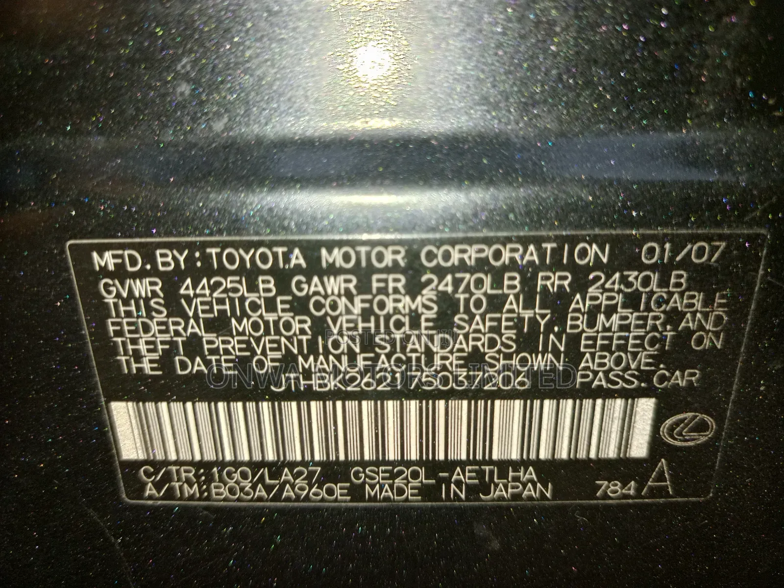 Lexus IS 250 2008 Black