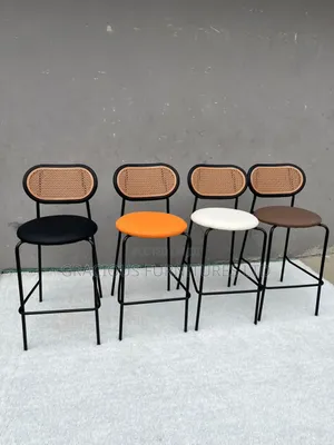 Back - Bar Stool