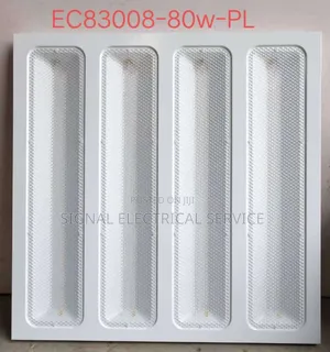 Electrical Light