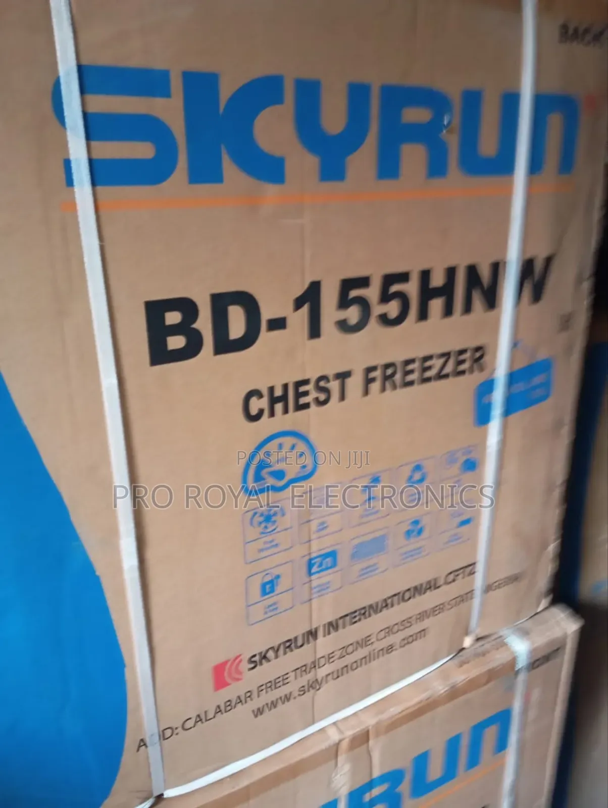 Skyrun Bd-255hne