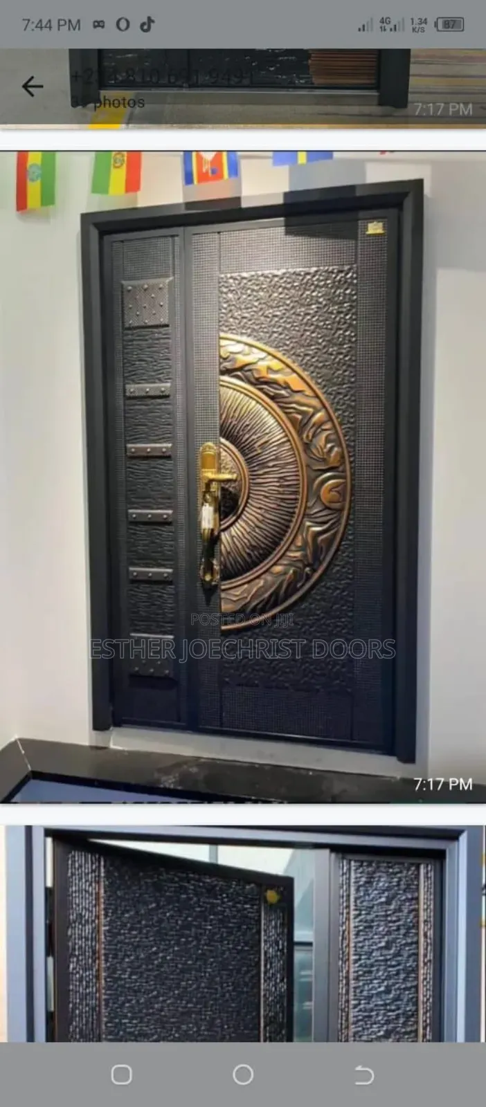 Cooper Cast Door