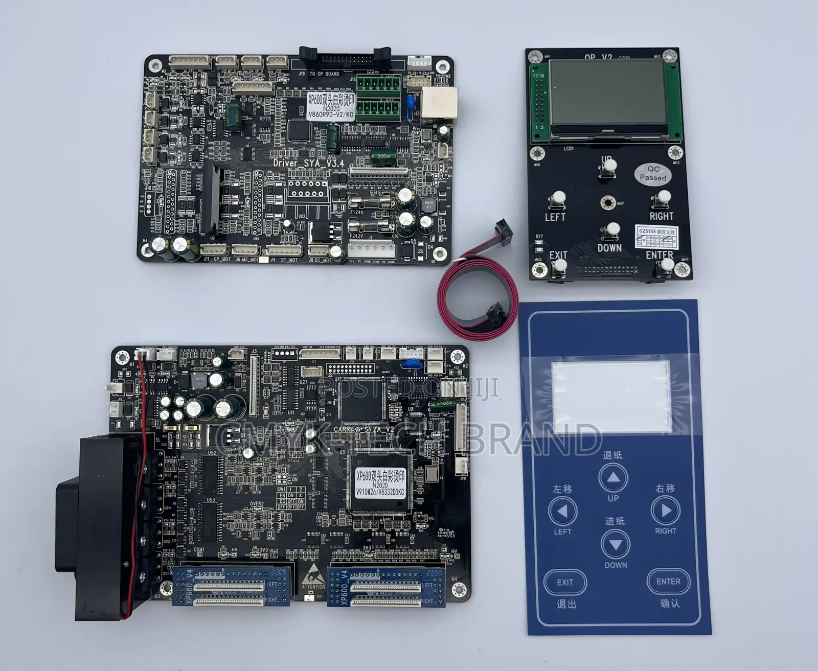 Kc Xp600 DTF White+Cmyk Board Set