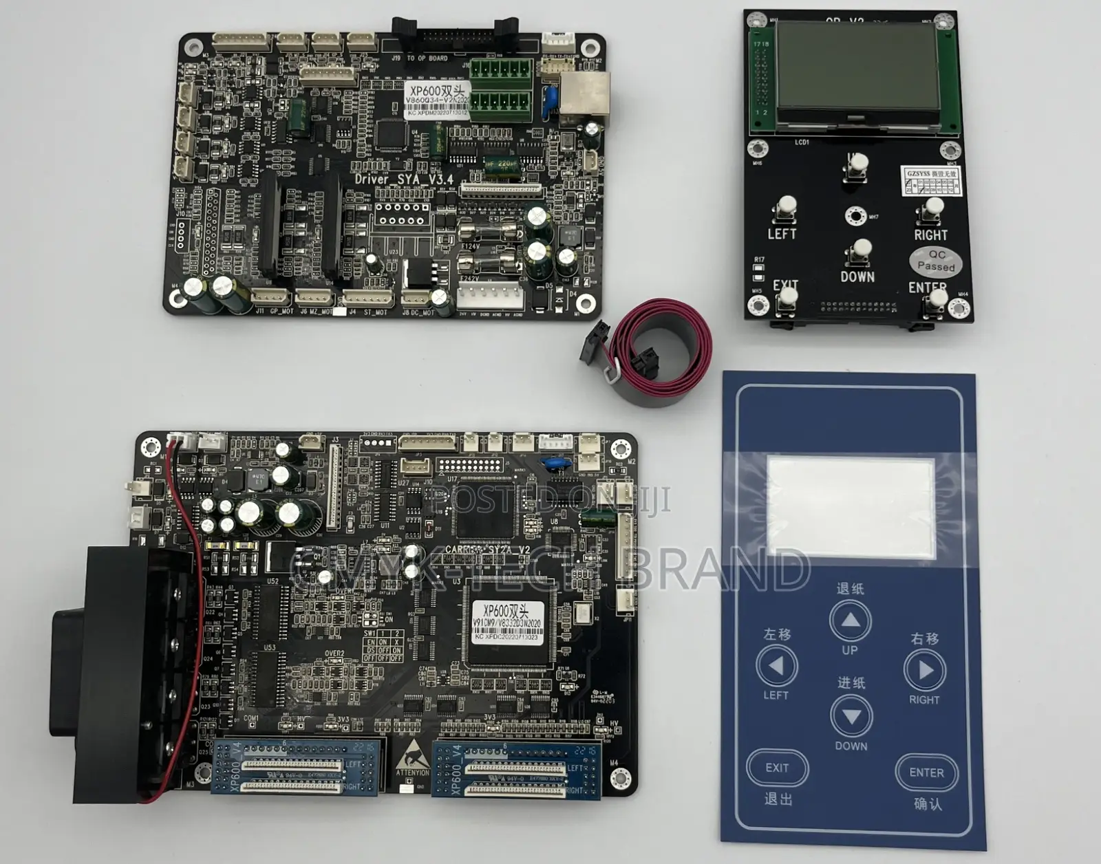 Kc Xp600 Dual Head Board Set