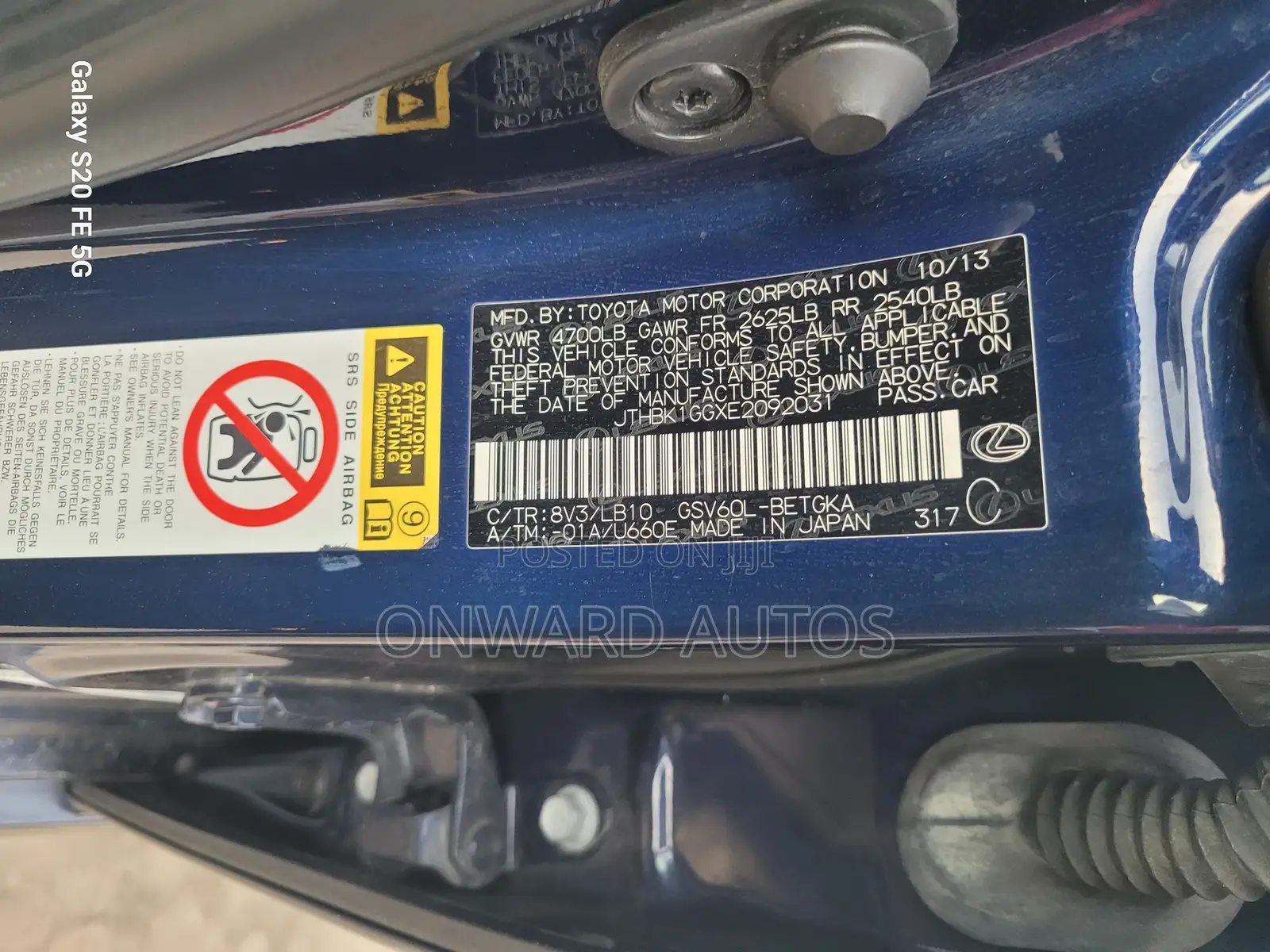 Car 2014 Blue