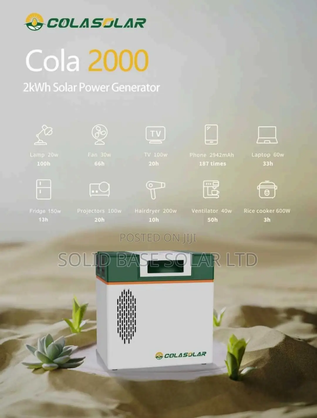 Cola 2000 1050w + 2000wh