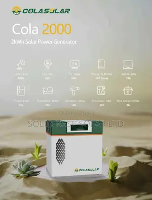 Cola 2000 1050w + 2000wh