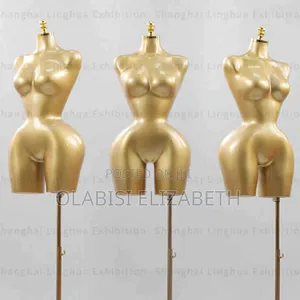 BBL Mannequin