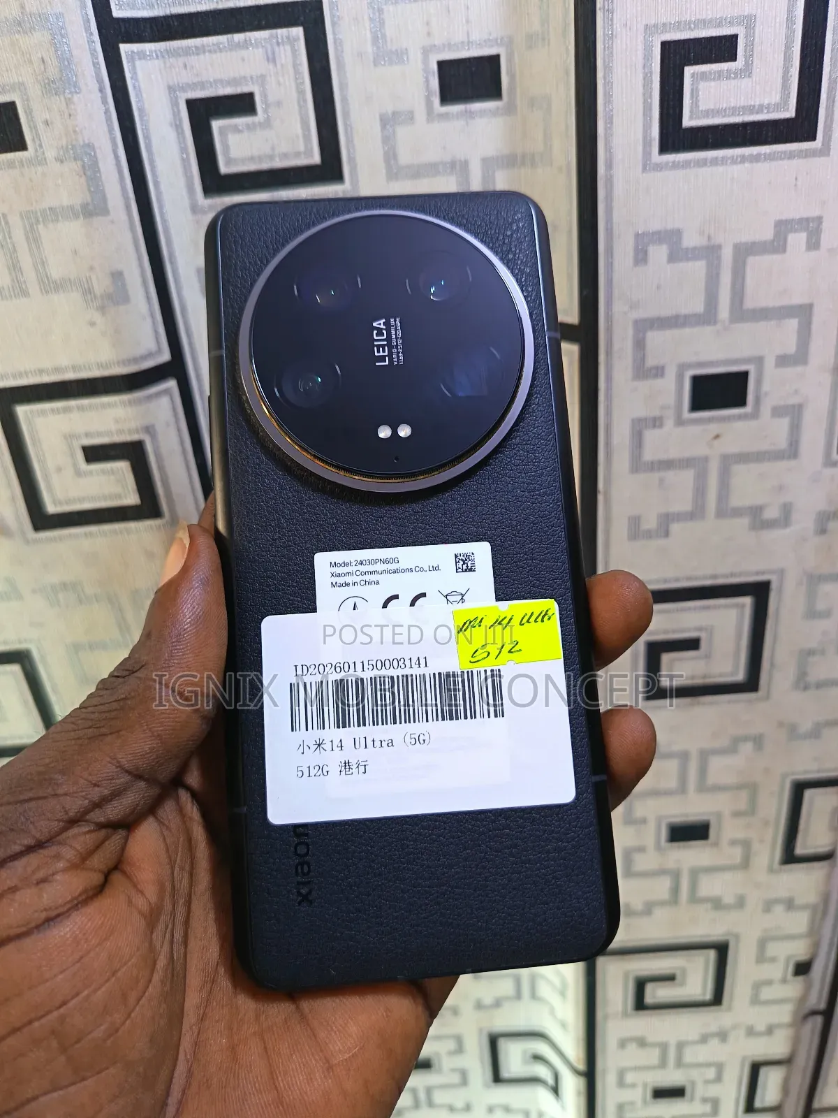 Xiaomi 14 Ultra 512 GB Black