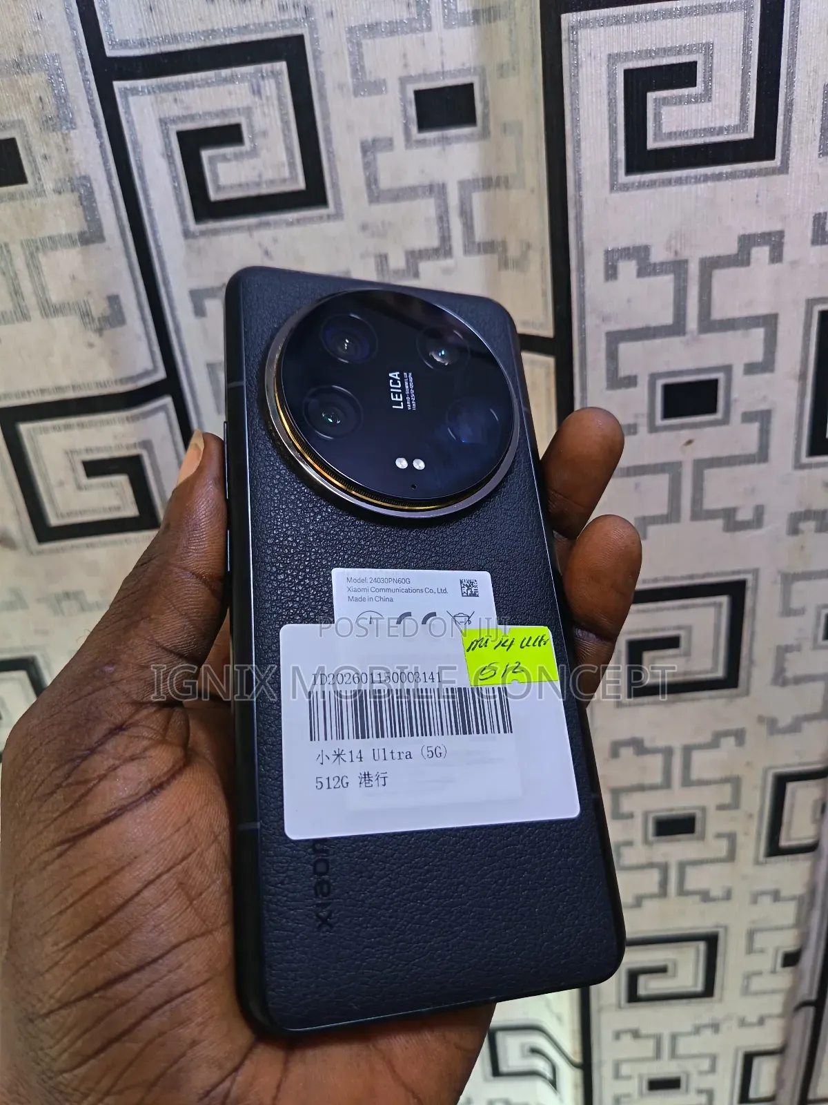 Xiaomi 14 Ultra 512 GB Black