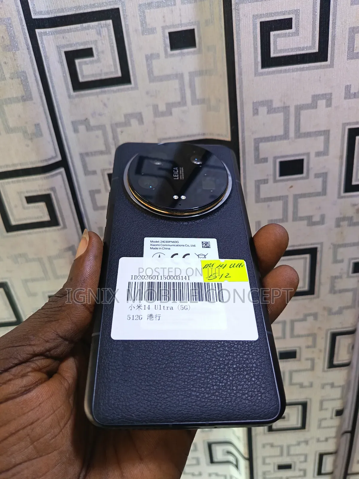 Xiaomi 14 Ultra 512 GB Black