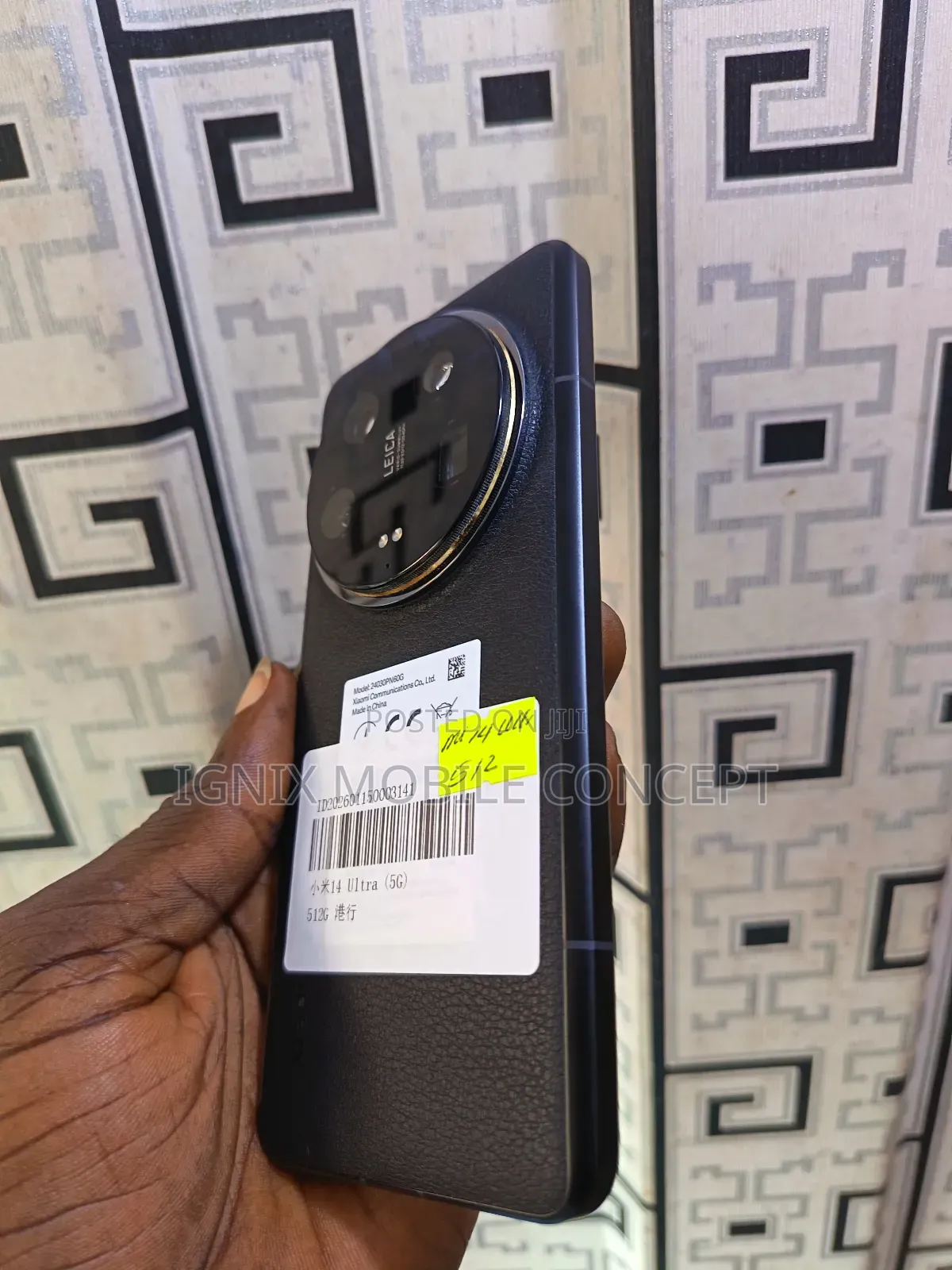 Xiaomi 14 Ultra 512 GB Black