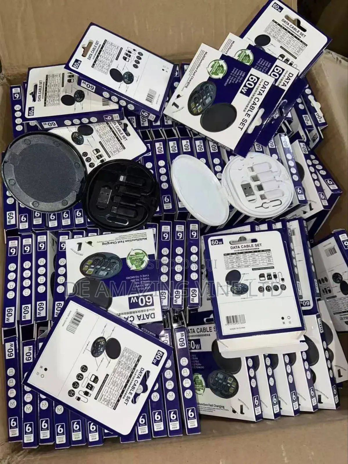 Data Cable Set