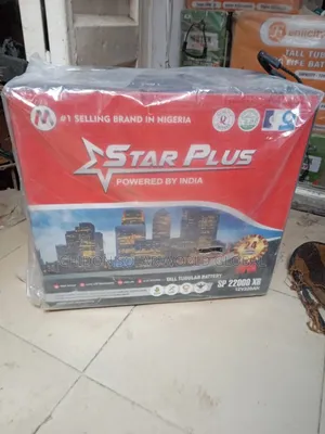 220ah Tubular Battery