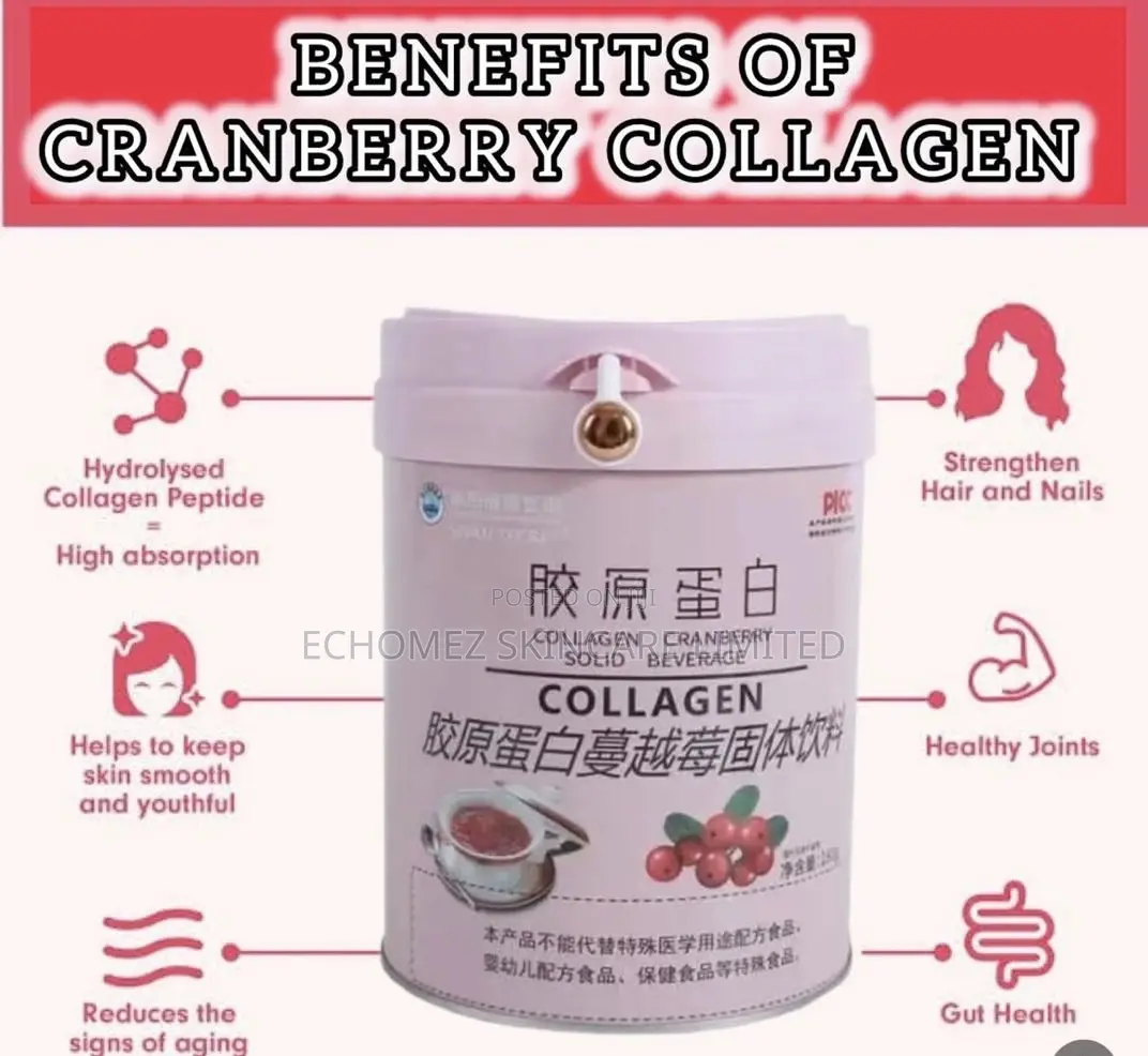 Chinese Collagen Supplements
