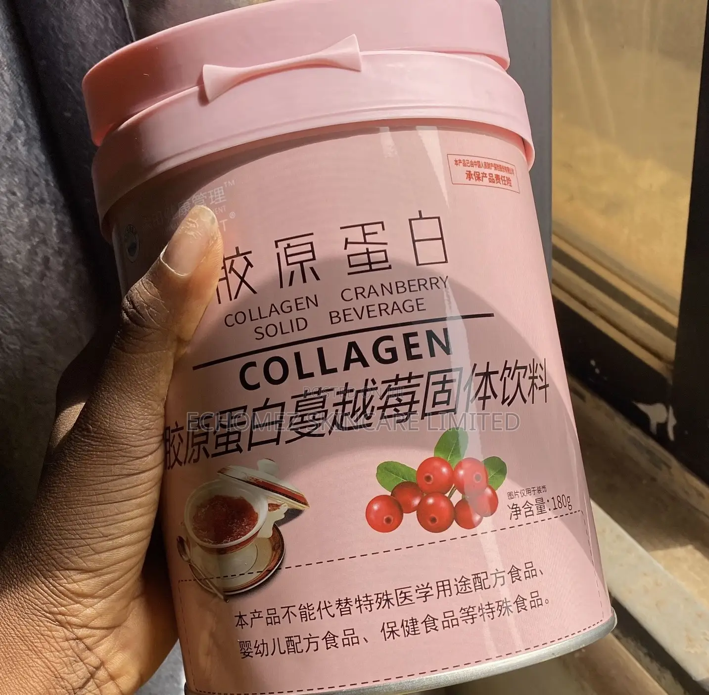 Chinese Collagen Supplements