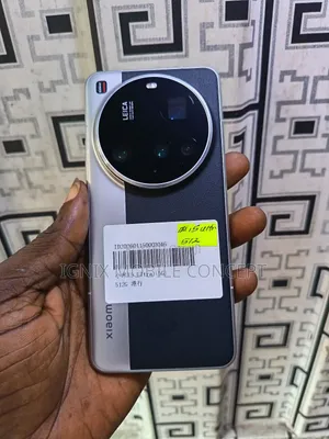 Xiaomi 15 Ultra 512 GB Gray