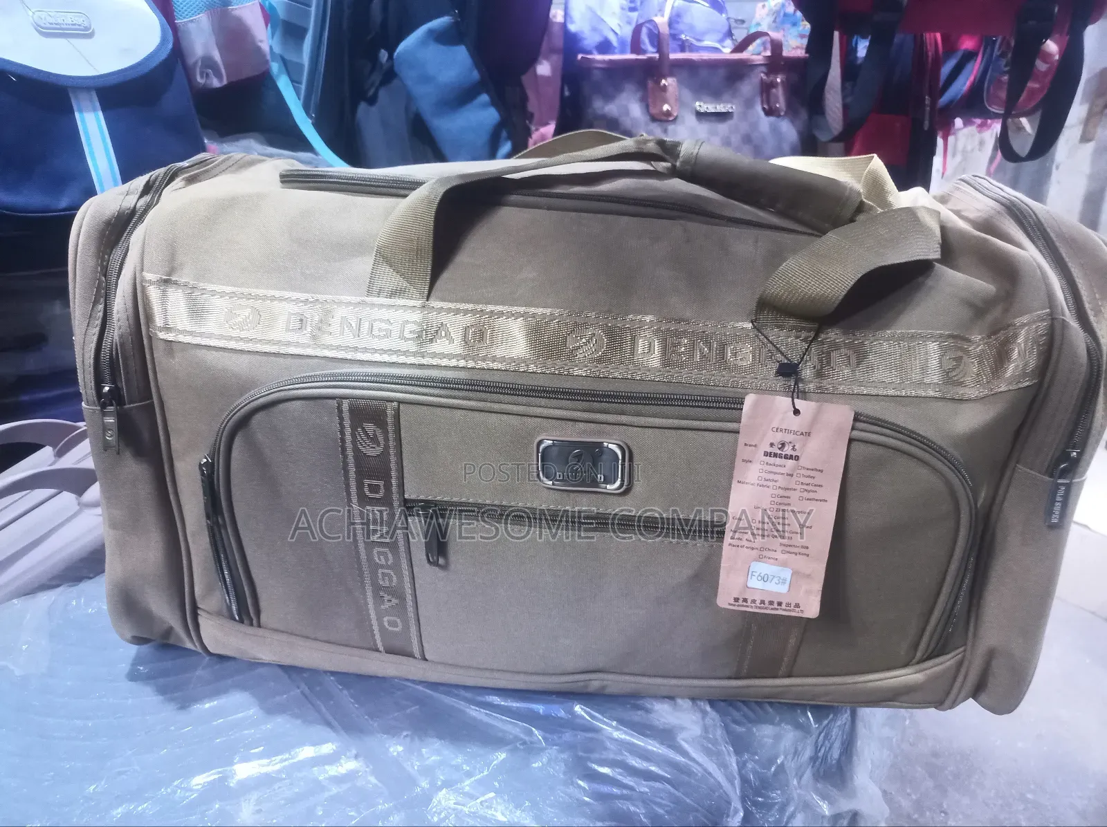 Jean Duffle Bag