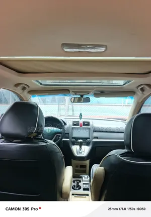 Honda CR-V 2008