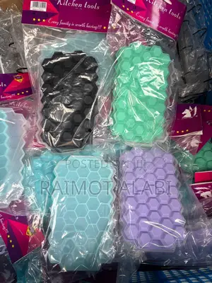 37grid Ice Mould