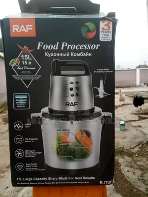 Raf 15.0l Copper Coil Yam Pounder and Multifunctional Food Processor