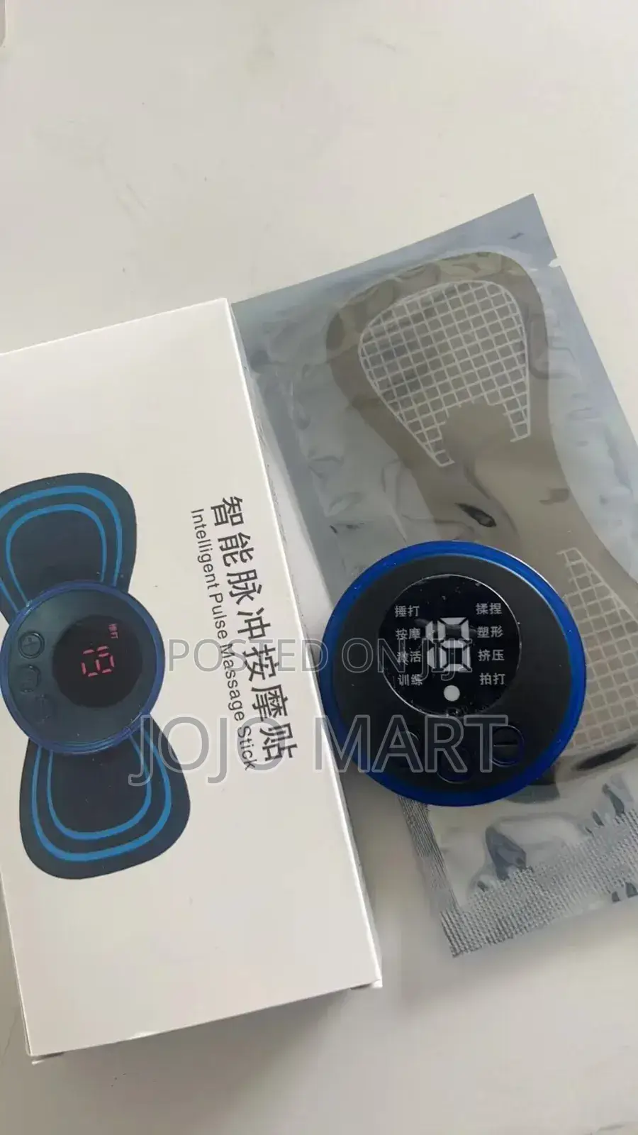 Mini Body Massager - Rechargeable