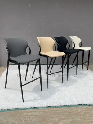 Modern Steel Barstool