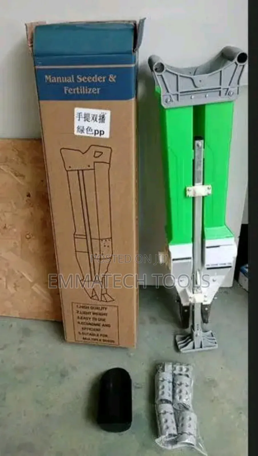 Single Jap Planter Machine